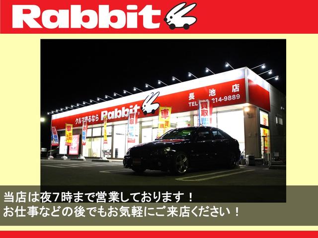 オートギャラリー長池店(6枚目)