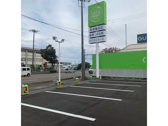 ココセレクト 新潟店(2枚目)