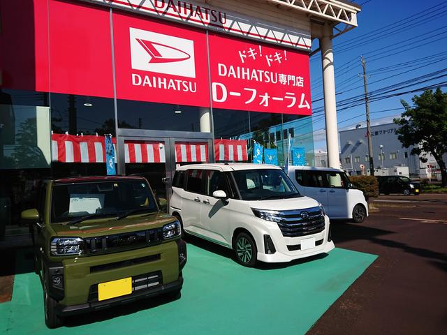 カーステーション新潟　Ｄ－フォーラム(1枚目)