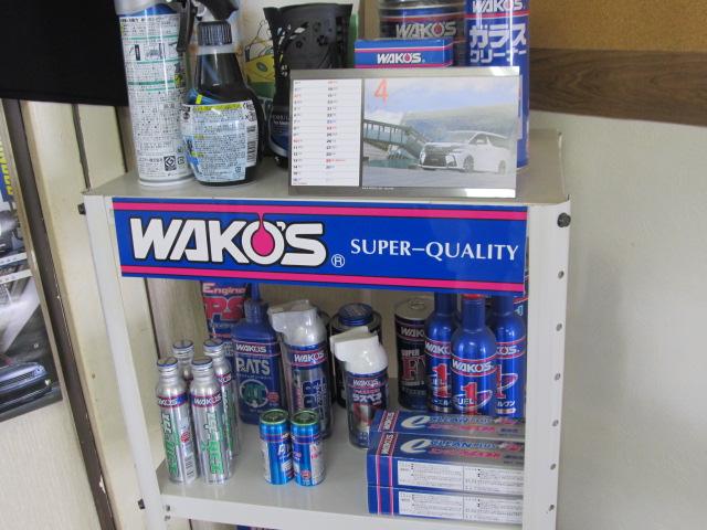 Garage Inspection ガレージインスペクション サービス紹介の5つ目