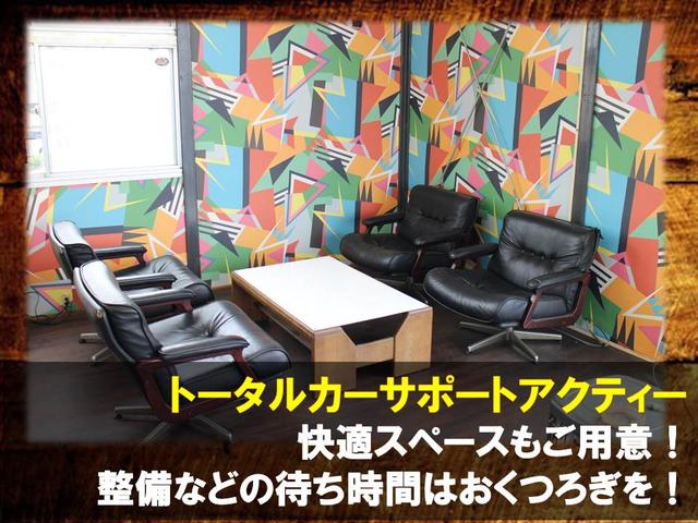 (有)トータルカーサポート アクティー(4枚目)