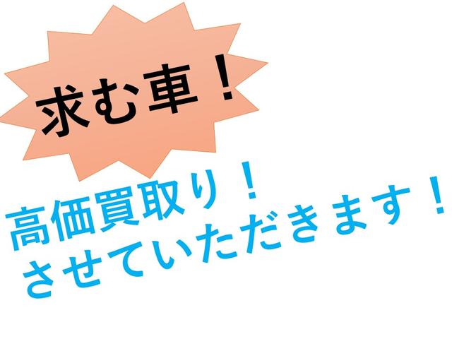 （有）三ツ森オート(5枚目)