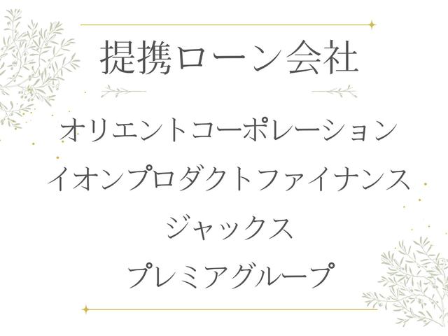 (有)トップオート(3枚目)