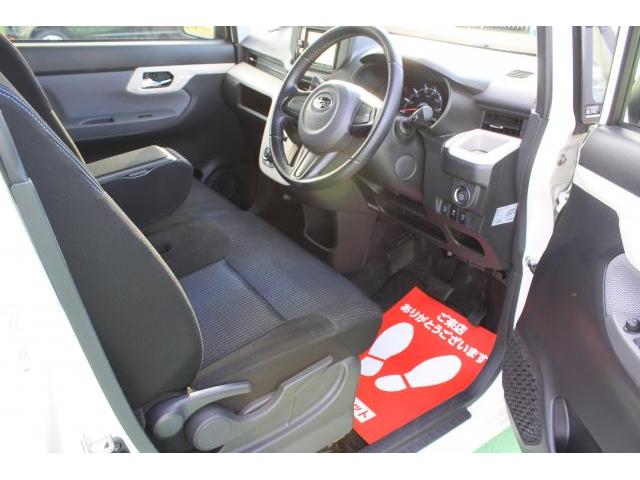 スバル ステラ 4WD (平成27年式、LA160F) 商品車紹介 新潟市東区 中古車