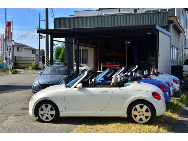 ワイズクラフト サービス紹介の3つ目