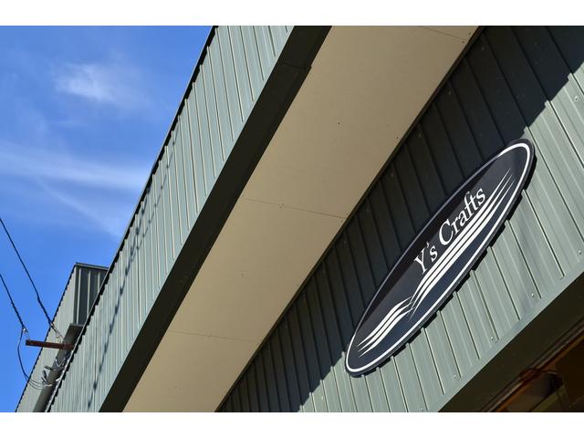 ワイズクラフト サービス紹介の5つ目