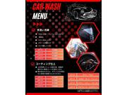 プレウォッシュから始まり拭き上げまで含まれての価格です。鉄粉、水垢除去やガラスの油膜落としなども完備