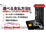 当社指定のローン会社ご利用の場合、金利手数料は３．９％となります。