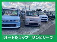 販売店画像