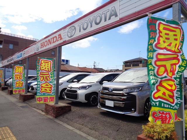 関屋モータース ショールーム サービス紹介の2つ目