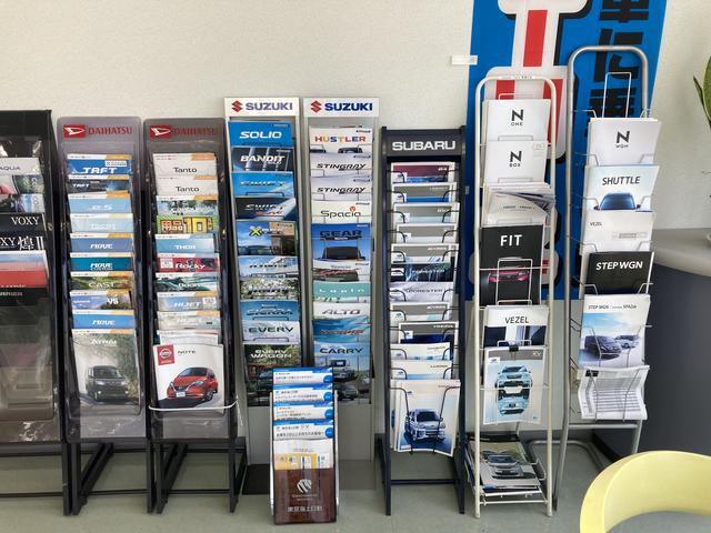 スーパーオークション 小針店 （株）丸新エネルギー サービス紹介の6つ目