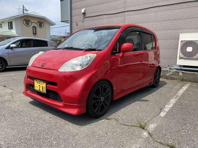 ｅ－タートル サービス紹介の5つ目