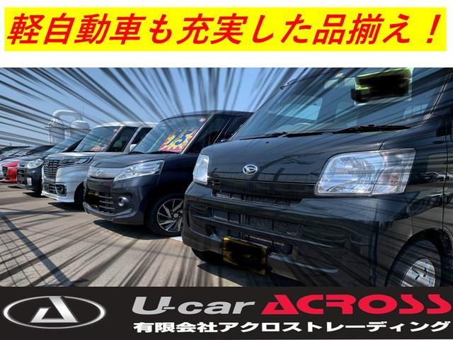 Ｕ－ｃａｒ　アクロス(4枚目)