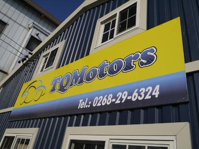 TQモータースの画像