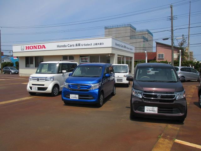 ｈｏｎｄａ ｃａｒｓ 長岡 ｕ ｓｅｌｅｃｔ 上越大通り木田 新潟県上越市 中古車なら グーネット中古車