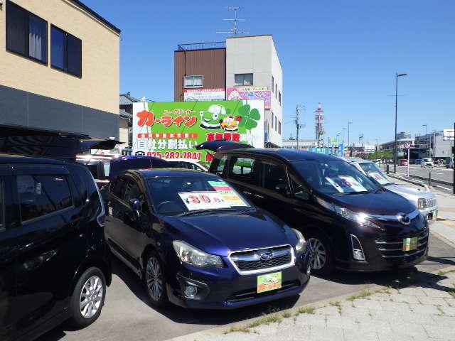 カーライン (株)GC(3枚目)