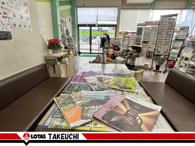 ロータスタケウチ/(株)竹内農機(5枚目)