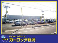トヨタカローラ新潟(株) カーロッツ新潟