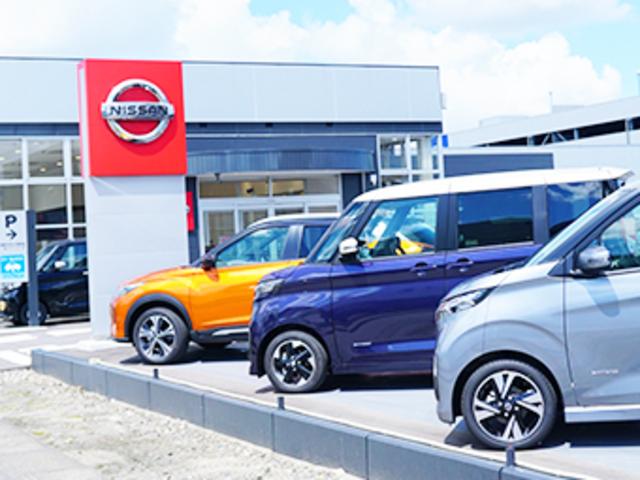 株式会社日産サティオ新潟 鵜ノ子インター店 サービス紹介の6つ目