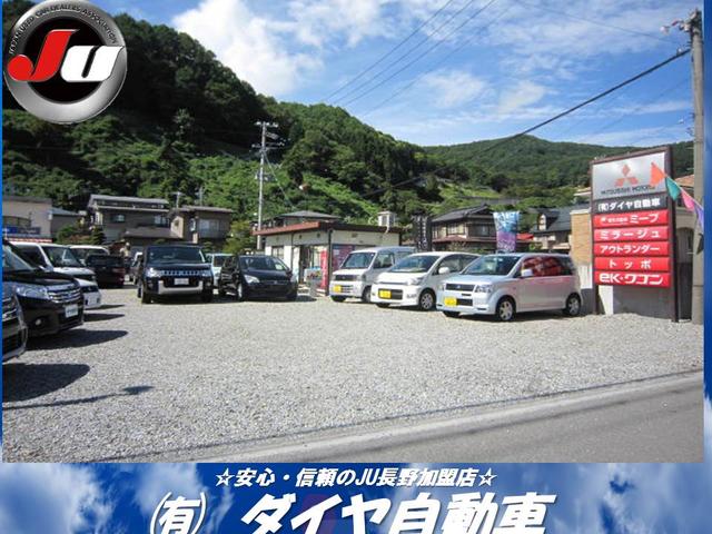 (有)ダイヤ自動車(6枚目)