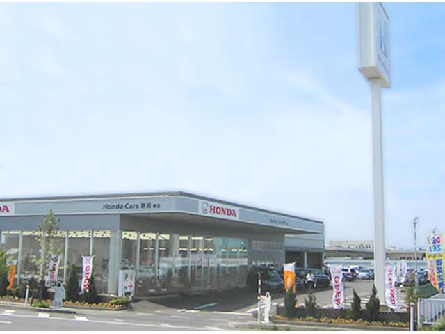 ホンダカーズ新潟　南店　株式会社ホンダモビリティ北関東(1枚目)