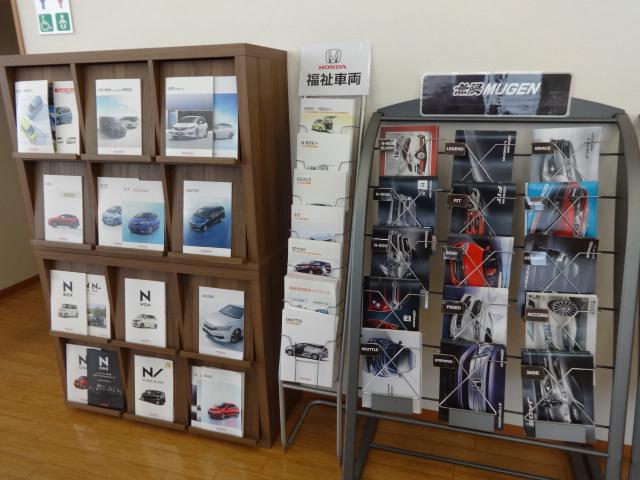 ホンダカーズ新潟 南店 株式会社ホンダモビリティ北関東(5枚目)