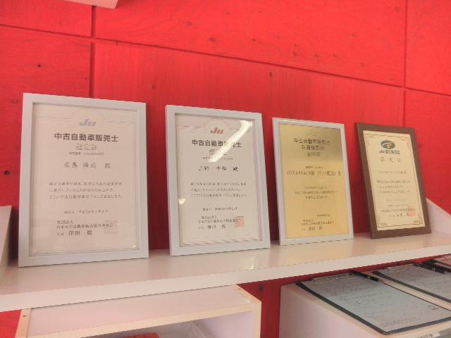 ラビット燕三条店 ONE&PEACE(株)(5枚目)