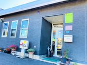 有限会社ナカハラオートサービス2