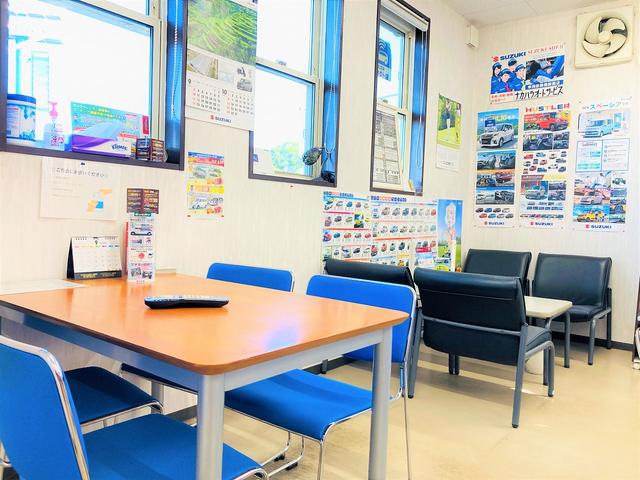 有限会社ナカハラオートサービス4