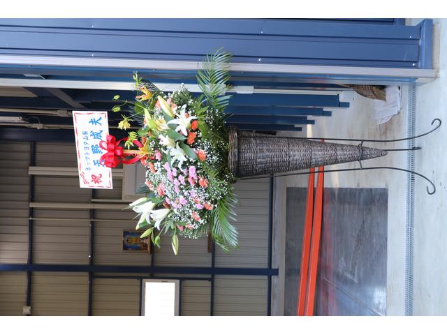 ハヅキ・オート サービス紹介の2つ目