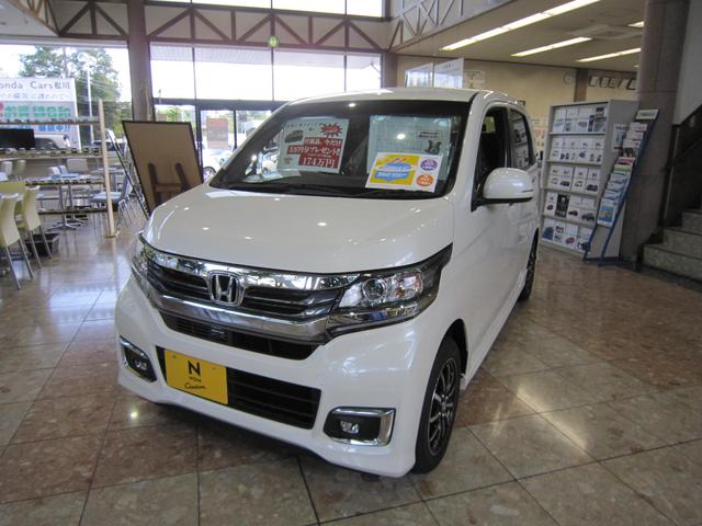 ホンダカーズ松川　（有）ナカロク自動車販売(4枚目)