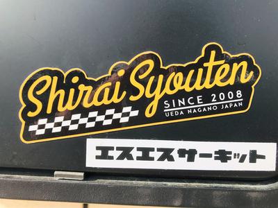 スポーツカーの相談も可