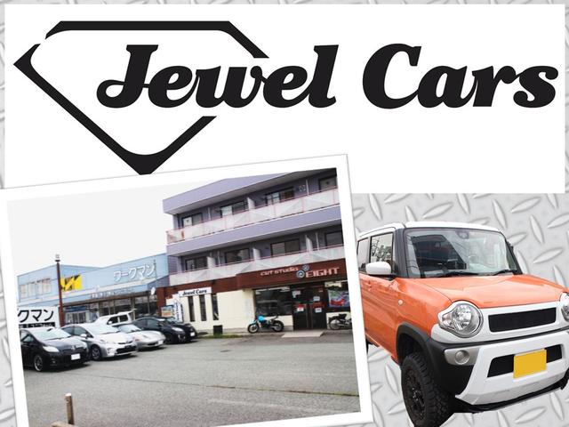 Ｊｅｗｅｌ Ｃａｒｓ ジュエルカーズ