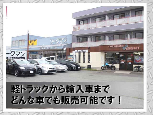 Ｊｅｗｅｌ　Ｃａｒｓ　ジュエルカーズ　