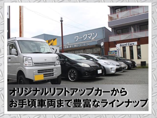 Ｊｅｗｅｌ　Ｃａｒｓ　ジュエルカーズ　