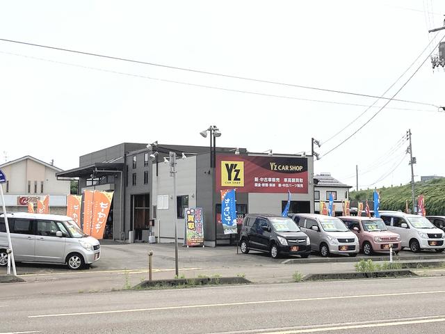 株式会社　Ｙ’Ｚ　ＣＡＲ　ＳＨＯＰ2