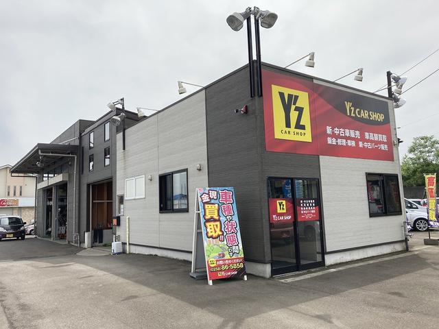 株式会社　Ｙ’Ｚ　ＣＡＲ　ＳＨＯＰ9