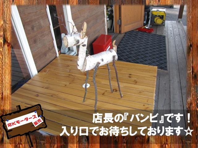 スタッフ紹介1