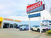 お客様のご要望に合わせてご提案します♪