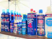 ランナウェイオート8