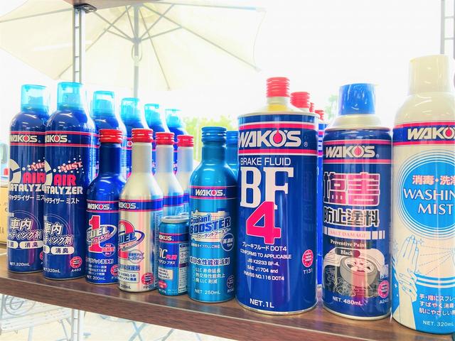 ランナウェイオート8