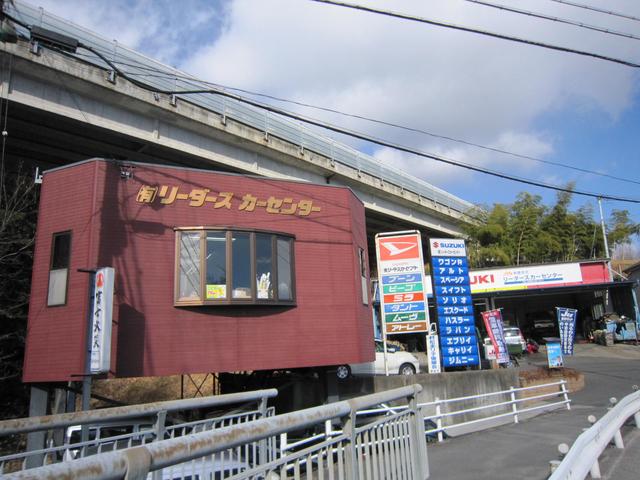 （有）リーダースカーセンター(0枚目)