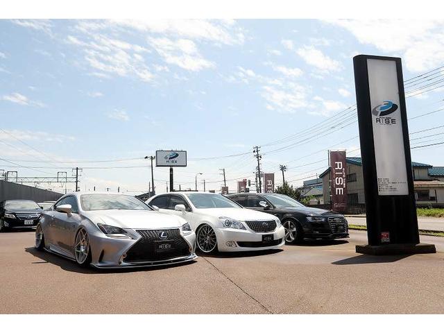 オートトライブ ライズ サービス紹介の1つ目