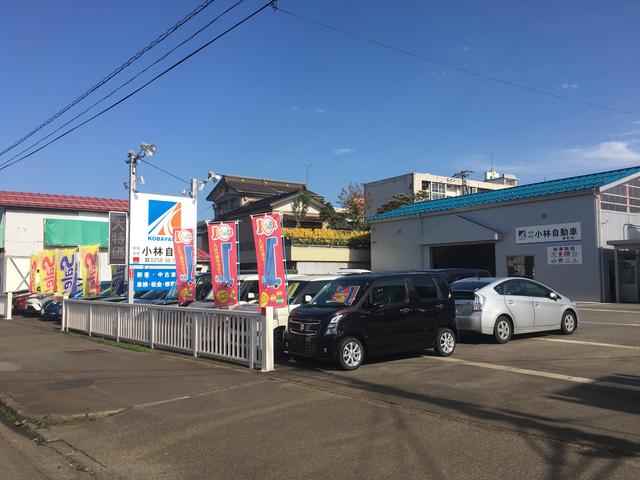 （有）小林自動車　要町店(5枚目)