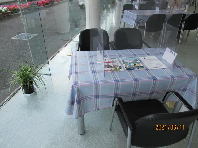 ホンダカーズ長野東 尾張部店 サービス紹介の3つ目