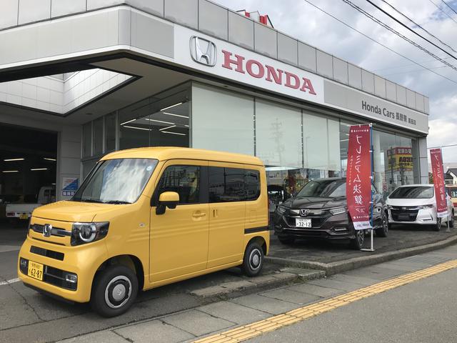 ホンダカーズ長野東　高田店