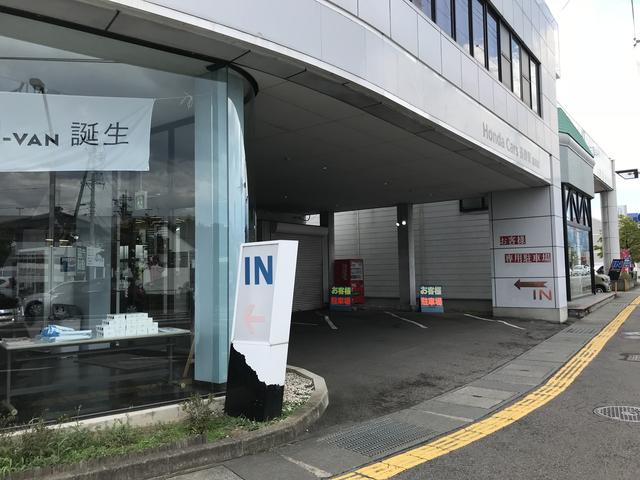 ホンダカーズ長野東　高田店(6枚目)