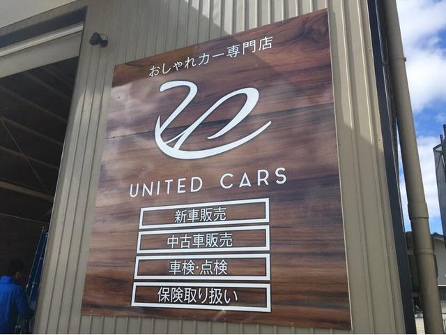 ユナイテッドカーズ (株)ユナイテッドスクエア(2枚目)