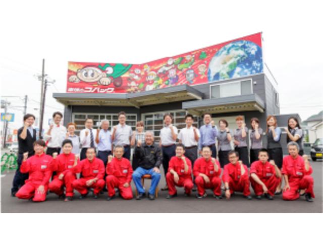 スズキオート販売株式会社(6枚目)
