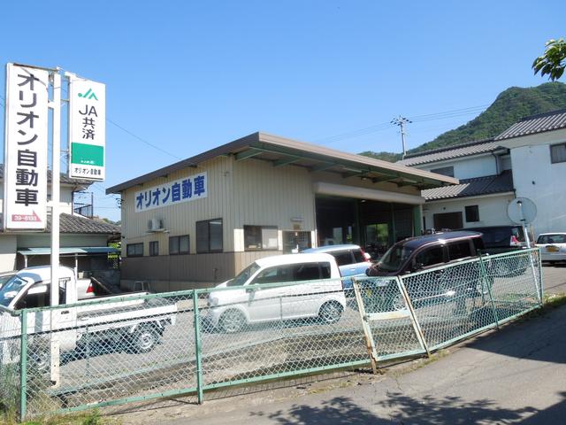 Group Koike グループコイケ サービス紹介の1つ目